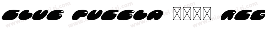 Club Puebla 2019 Regular字体转换
